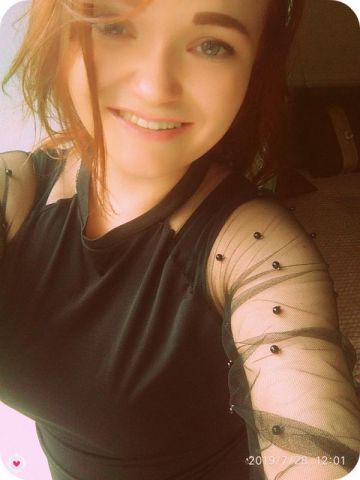 Римма Профи Реал