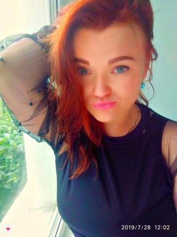 Римма Профи Реал фото 2