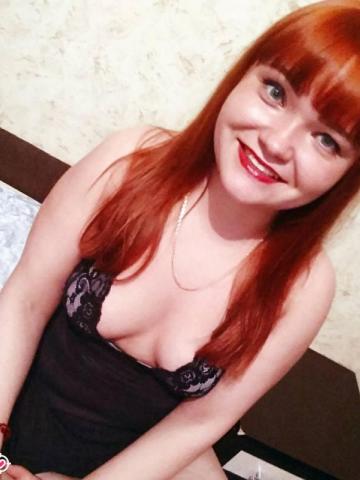 Римма Профи Реал фото 8